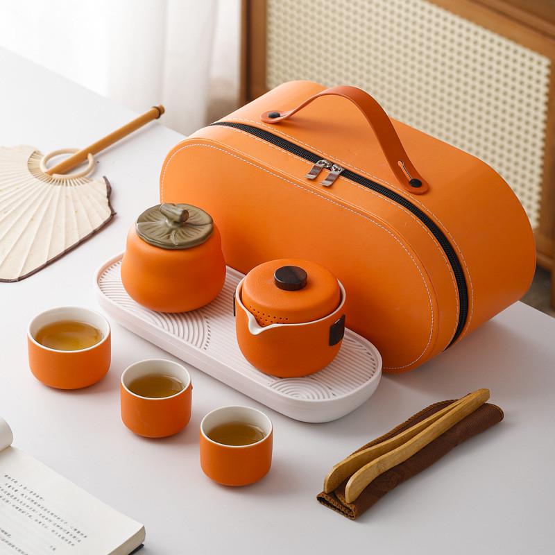 便携旅行茶具套装一壶三杯带茶叶罐快客杯户外露营泡茶壶整套礼品