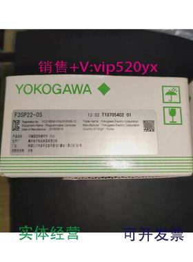 现货供应横河PLCF3LC11-1FF3LC11-1NF3LD01-0NF3YP04-0N带包装议