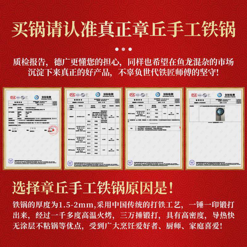 大肚炖锅家用老式煲汤章丘铁锅手打黑铁锅平底熟铁汤锅双耳大肚锅