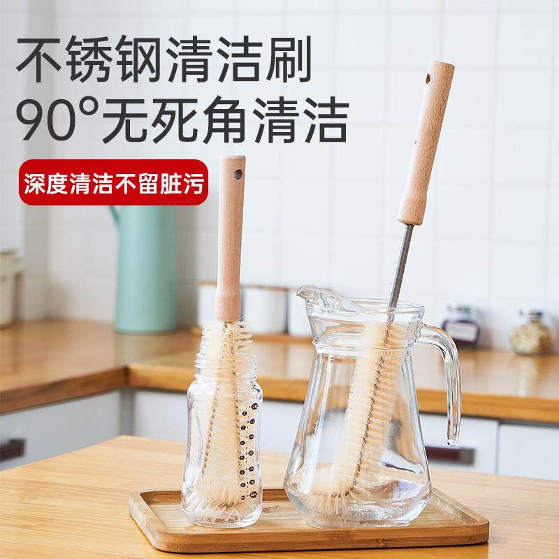 玻璃试管刷大号中号小号毛刷实验室清洗毛刷洗瓶刷管道刷