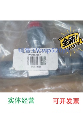 现货供应哈姆雷特HM20A-4VKLQ-GF4-SP2513567HM20-4VKLQ-GF4M4-IS