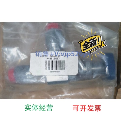 现货供应哈姆雷特HM20A-4VKLQ-GF4-SP2513567HM20-4VKLQ-GF4M4-IS