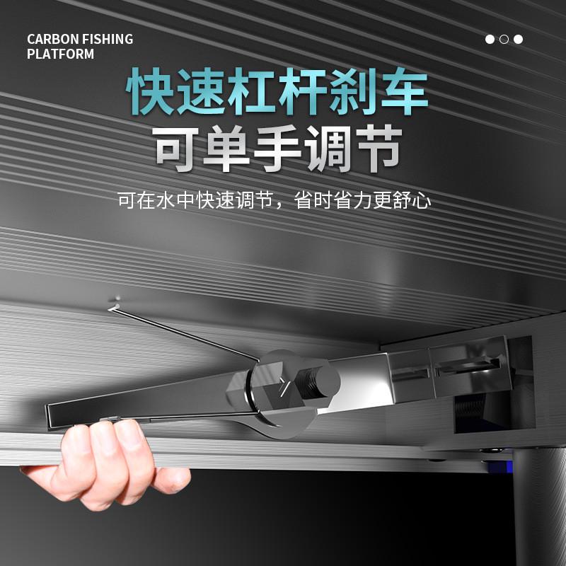 钓台2019新款铝合金多功能钓鱼台超轻钓鱼2020加厚平台大钓台