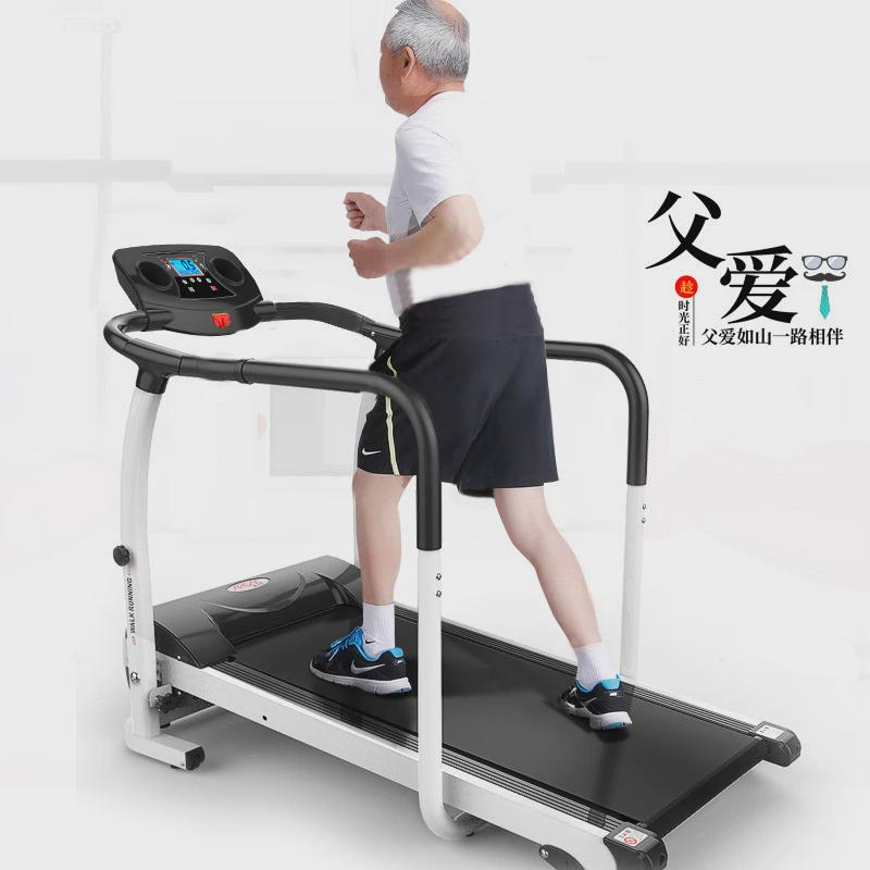 运动器材智能室内家用跑步机多用跑步机健身器材有氧运动走步机