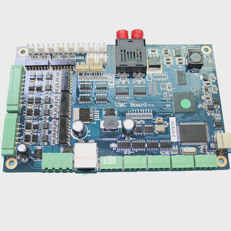 金谷田东方龙科平板uv打印机理光小gh2220喷头主板umc板卡v1.7a