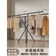 晾衣架阳台家用室内一体式 落地折叠挂衣架小户型被子晾晒杆单杆式