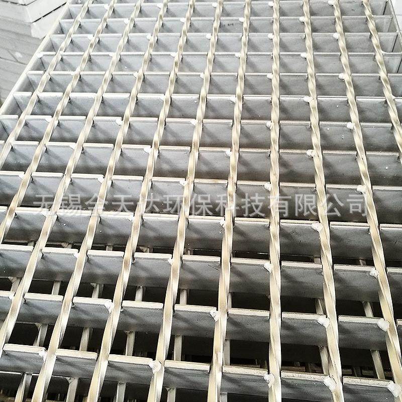 镀锌钢格板不锈钢板栅板地格格网格板水沟盖板插接钢格板,基础建材,排水沟槽/盖板,淘宝优惠券,粉丝福利购,淘宝优惠卷