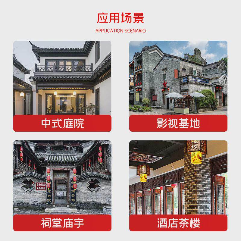 仿古小青瓦象鼻飞檐翘挑角古建筑配件鹅头凤翘角双龙戏珠脊头装饰