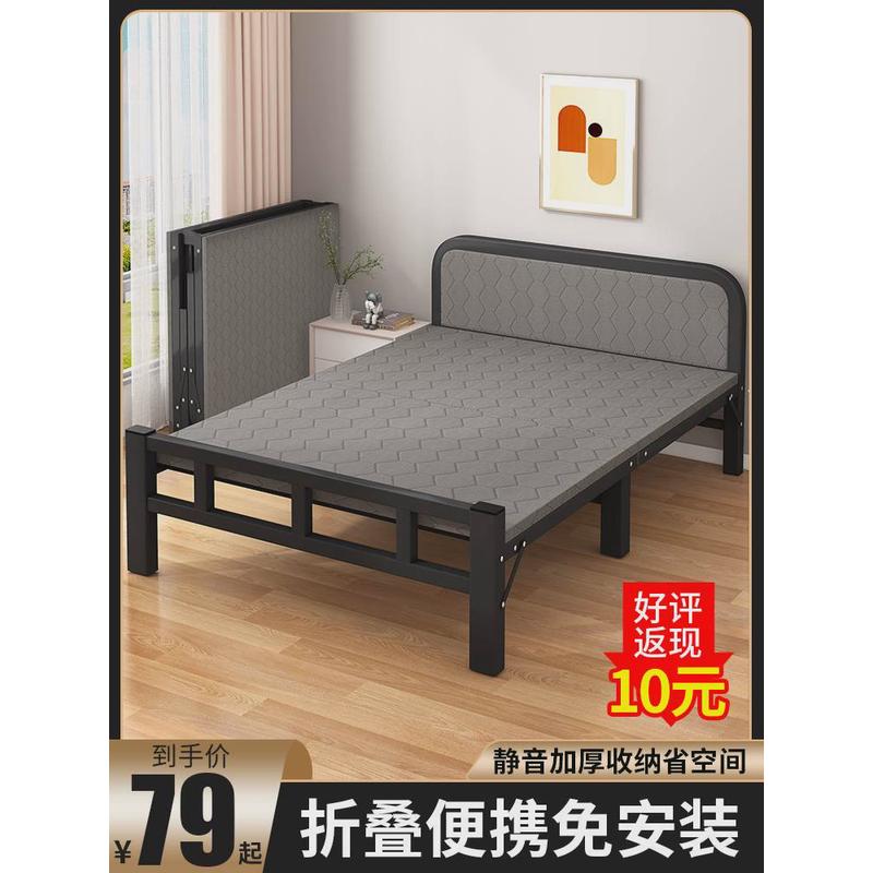 二手双人二手家具床咸鱼旧官网淘宝二手家床具旧货市场闲鱼市场~