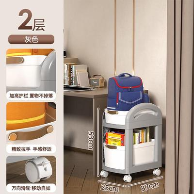 书包置物架桌下柜可移动筐家用小推车存放带轮放书架收纳滑轮