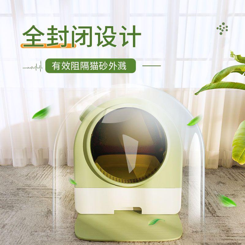 猫砂盆封闭式隔臭超大号抽屉式猫厕所防带砂防外溅特大号猫咪杨之