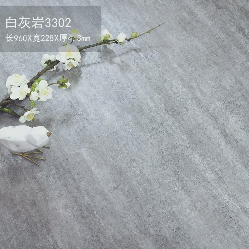 #地板spc锁扣地板石塑石晶地板卡扣式木地板家用卧室防水