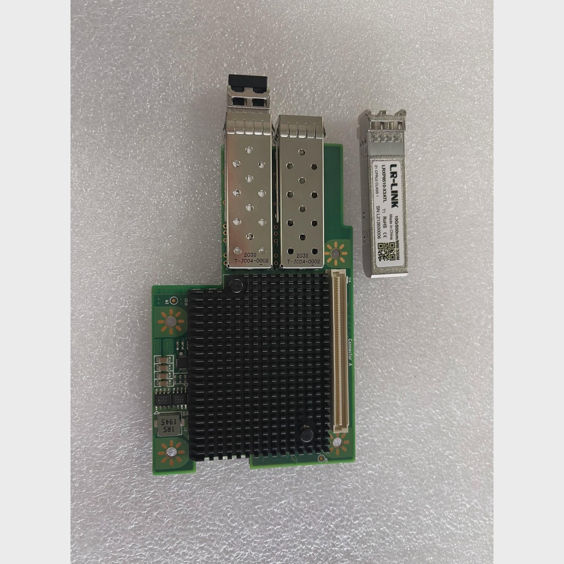 议价LR-LINK联瑞OCP 2.0 万兆网卡Type-1光纤万