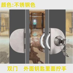 有框玻璃门锁带框铝合金门推拉移门锁不锈钢玫瑰金钛金木门锁