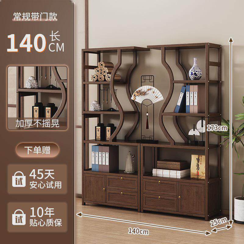 实木小博古架新中式茶壶茶叶展示柜子客厅摆放隔断置物架落地多层