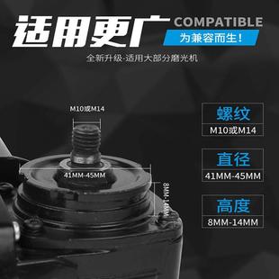 角磨机改装 修切割开槽修整机电铲刀电动工具 电凿修边机木工装