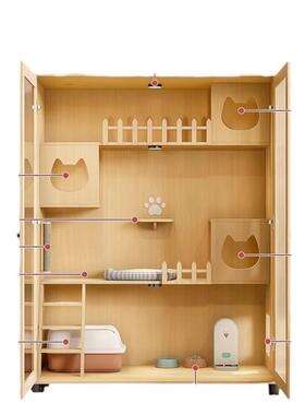 定制猫别墅猫笼子家用猫柜木质猫屋猫舍室内猫窝豪华猫房子封闭式