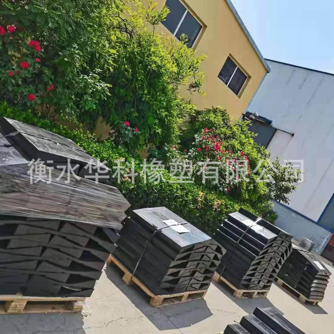 不锈钢材料v型橡胶垫金属卷材钢铝卷橡胶型垫片v垫块橡胶,橡塑材料及制品,橡胶,淘宝优惠券,粉丝福利购,淘宝优惠卷