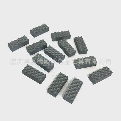 硬质合金卡盘卡瓦爪煤田地质勘探矿非标器钨钢卡瓦合金夹持异型