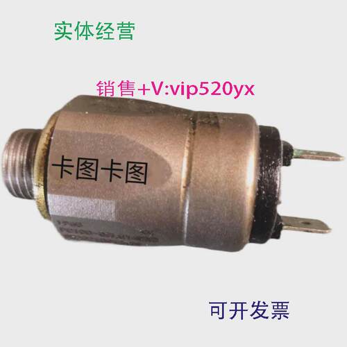现货供应订购卡图/KATU压力传感器PC100PC110-005SG14M系列