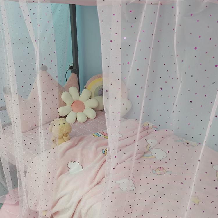 下铺蕾丝纱帘防蚊 上铺蚊帐纱帘宿舍纱帐 寝室学生床帘蚊帐纱新款