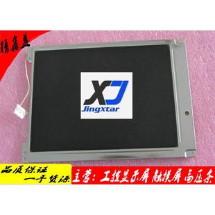 供应商pd064vt2t1显示屏现货议价