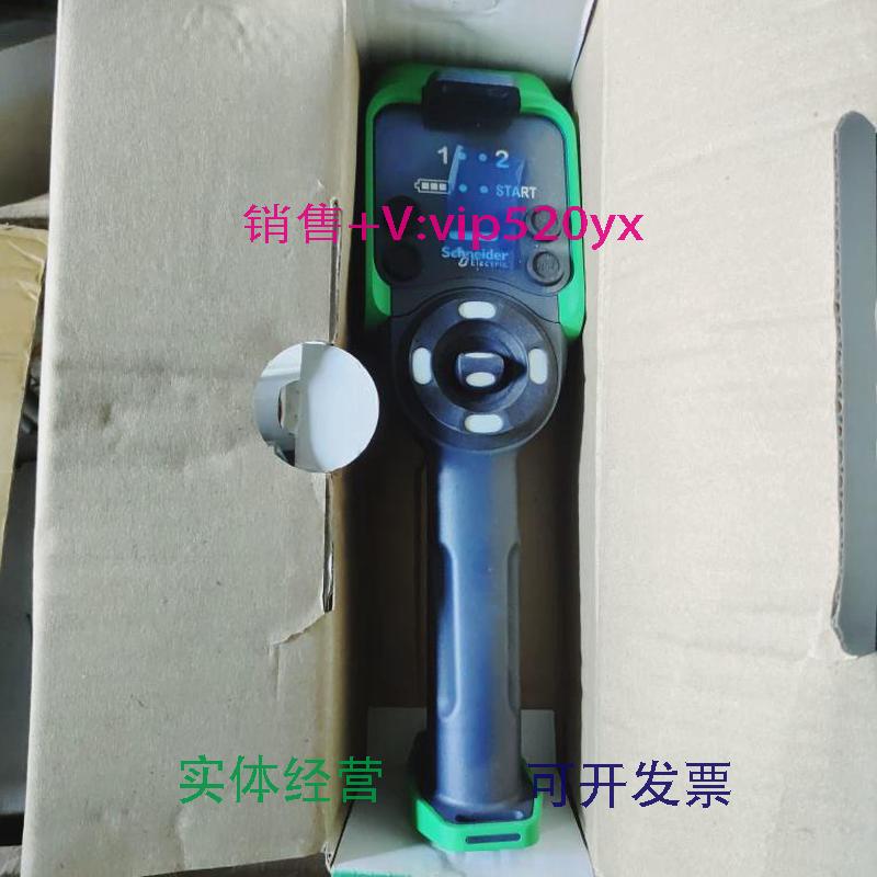 现货供应施耐德ZART8L