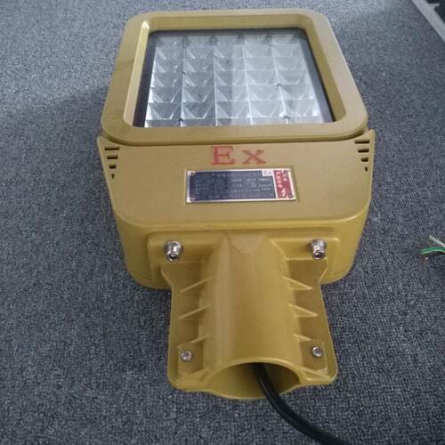 道路灯泛光灯hrt9250w100w加油站化工厂平台led现货
