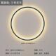 创意网红轻奢卧室圆环床头灯极简壁灯客厅北欧背景灯设计师氛围灯
