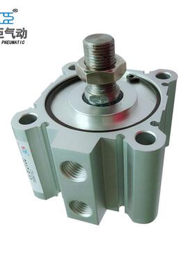 胶袋打孔机专用气缸CQ2B60*15-B-WT