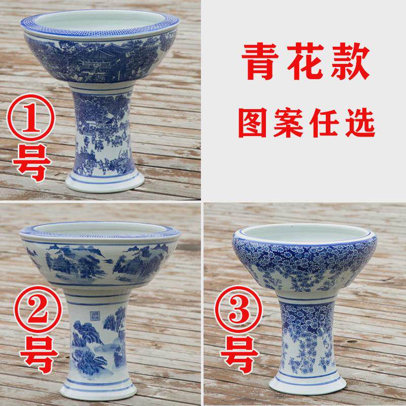 陶瓷鱼缸瓷底座金鱼缸高脚乌龟缸养花碗莲养鱼睡莲吸上水石盆盆景