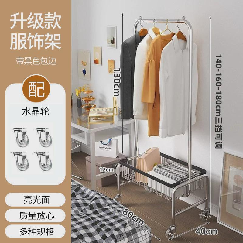落地衣帽架陈列拍照挂衣架女装店橱窗服装店展示架可移动带篮展架