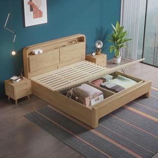 北欧实木床1.8双人床1.35现代简约民宿单人床1.2米卧室家具出租房