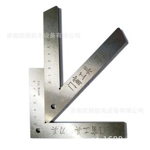 高精度测量45度角尺90度135度角度尺多功能铝合金门窗加厚不锈钢