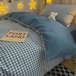 zq水洗棉简约学生宿舍床上三件套蓝小格被套床单人床高中生四件套