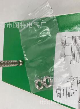 销售全新接近开关xs1n08pa340s实物图拍摄质保一年