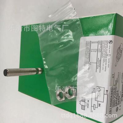 销售全新接近开关xs1n08pa340s实物图拍摄质保一年