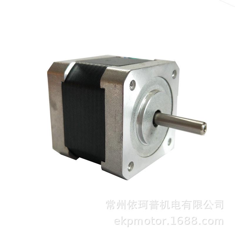 42两相混合式厂家直销套装0.4n.m42bygh4040mm+dm542步进电机