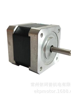 42两相混合式步进电机套装0.4N.M42BYGH4040MM+DM542厂家直销