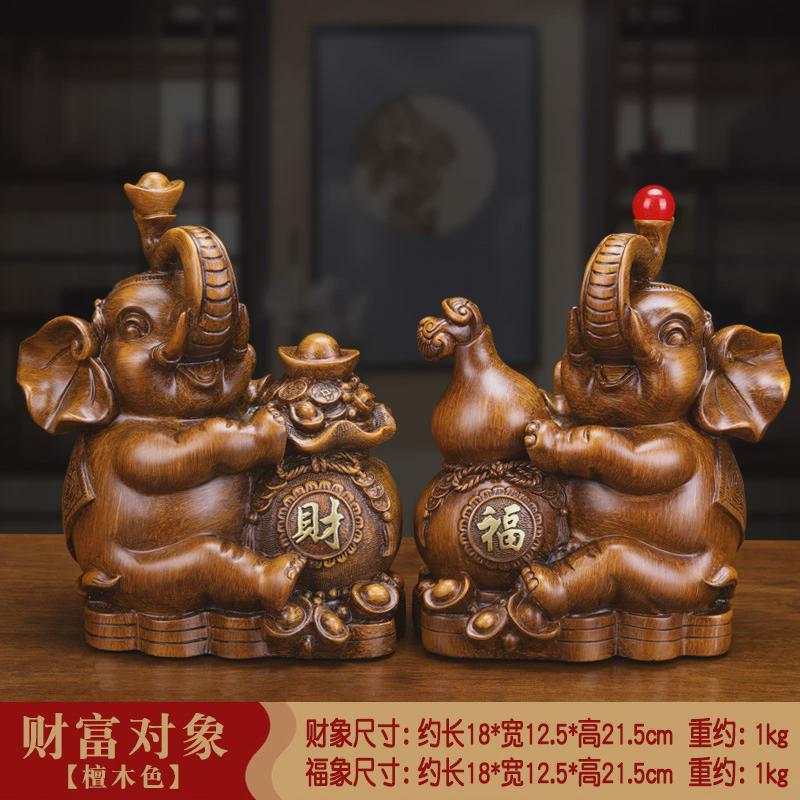 中式财福对象摆件酒柜客厅家居装饰品树脂工艺品店铺开业礼品摆件