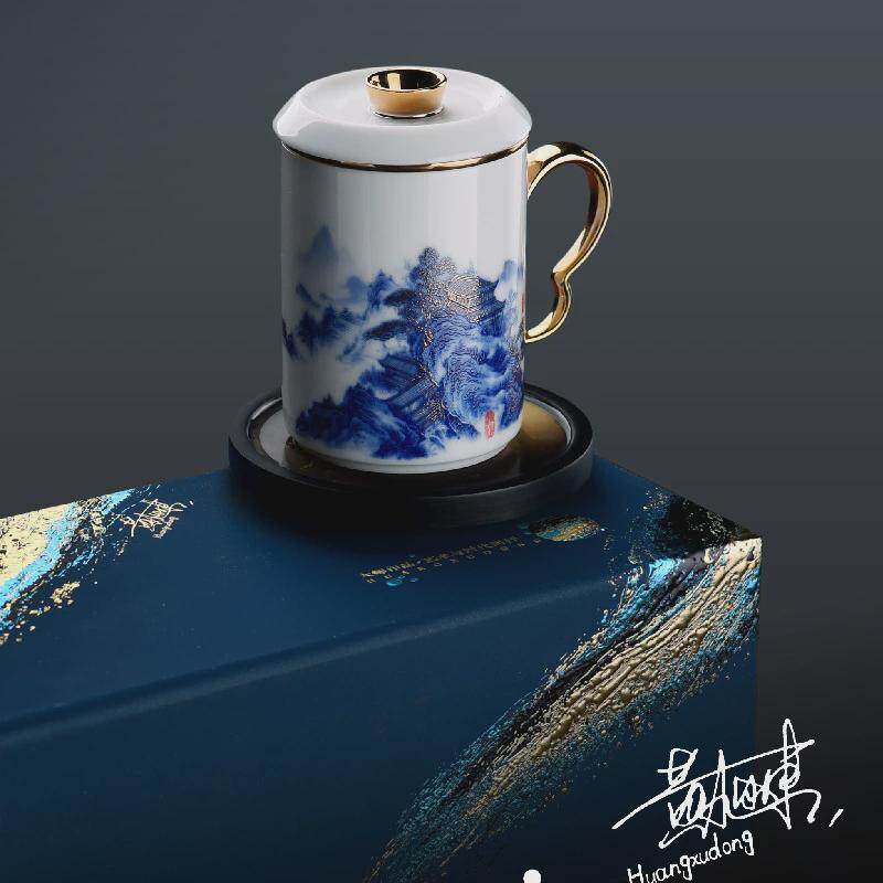 黄旭东精致羊脂玉水杯办公杯茶水分离陶瓷泡茶杯高山流水高端礼品