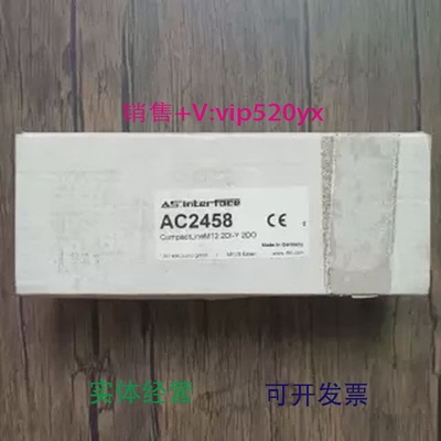 现货供应全新IFM易福门AC2457AC2458模块实物拍摄现货销售