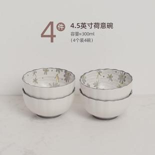 碗 批发日式 小碗饭碗家用陶瓷吃饭碗小清新碗碟套装 2023新款 好看
