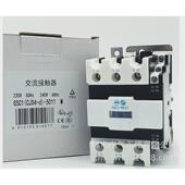 供应gsc1 2501gsc1 2510ac220v原厂天水交流接触器