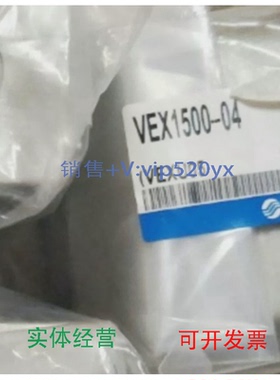 现货供应SMCVEX1500-04大流量减压阀