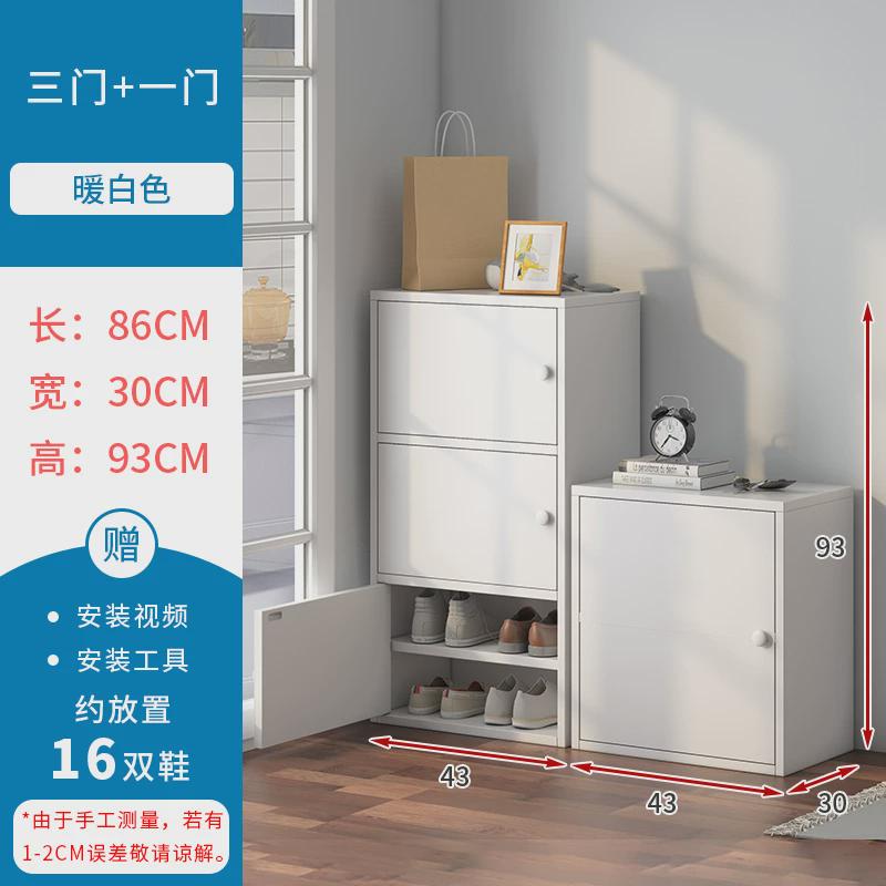 s588木质鞋盒收纳盒20个装鞋架大容量抽屉式整理箱鞋盒子简易收纳