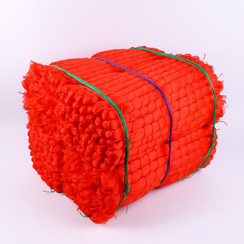 园艺绳子家用尼龙绳大棚耐晒捆绑绳绳子晾衣晒被绳瓜果搭棚架子绳