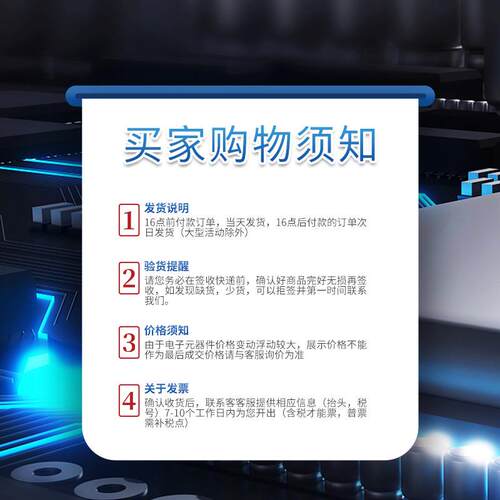 热销5895-5220c lqfp-128 汽车abs泵电脑板内部通病故障芯片 单片