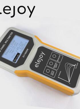 热销elejoy光伏板万用表EY1600W太阳能板MPPT光伏组件功率测试仪