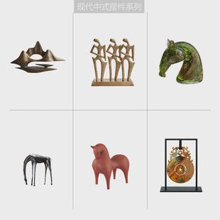 样板间新中式茶室软装展示柜博古架陈列装饰品搭配玉璧摆件组